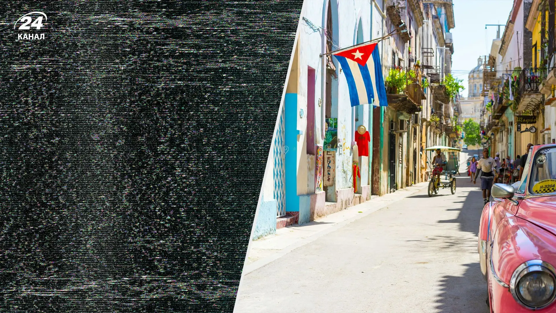 Гаванський синдром - це стан, що може виникнути у туристів, які відпочивають у Кубі, і проявляється нездужанням через споживання місцевої їжі чи води. Цей синдром може бути небезпечним через можливість розвитку серйозних хвороб, таких як гепатит або сальм