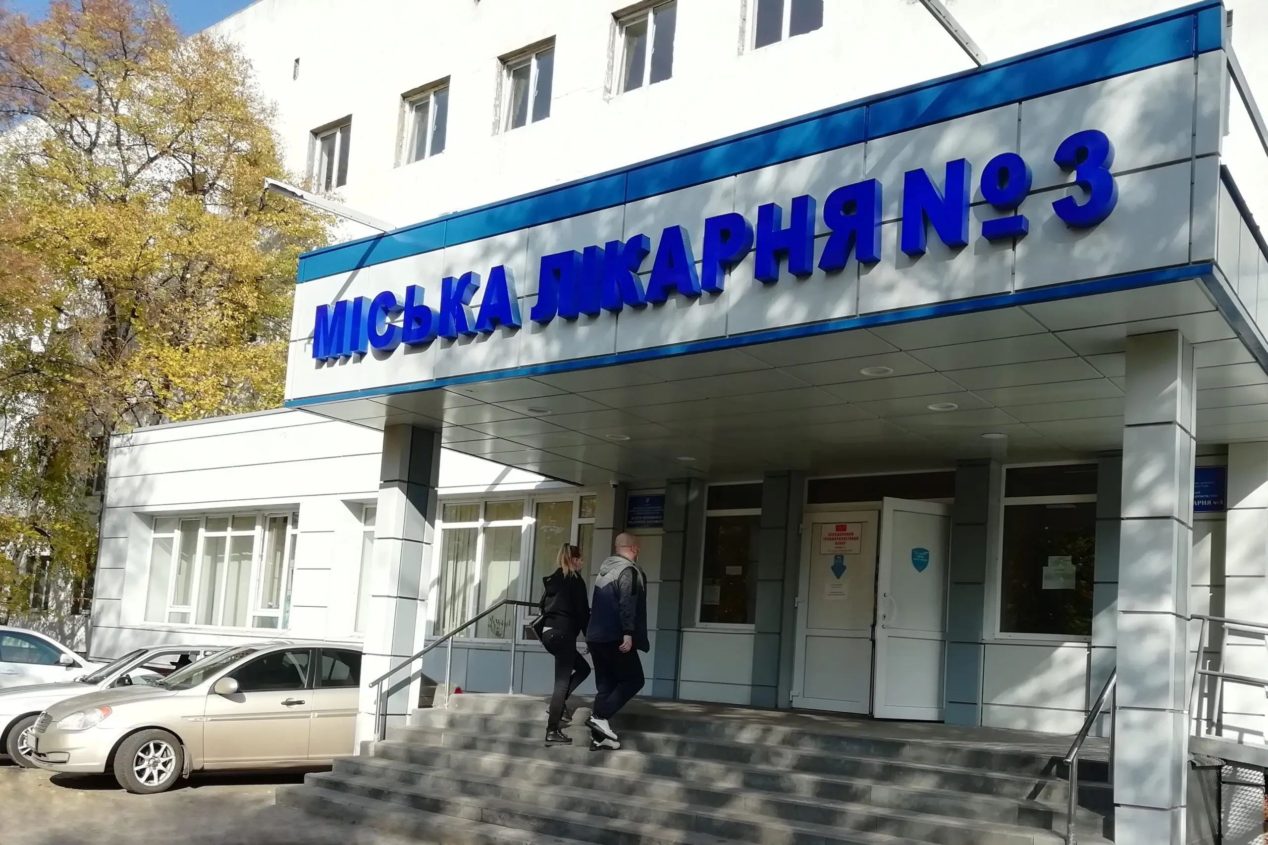 Росіяни неправдиво стверджують, що у Харкові була закрита лікарня для мирних громадян, щоб надати медичну допомогу польським військовим.