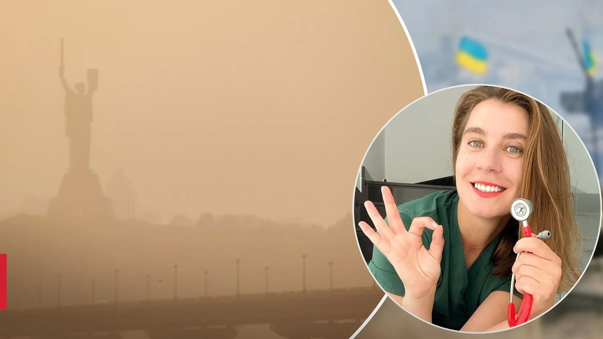 Алерголог пояснила, як убезпечитись від небезпечного пилу із Сахари в Україні.