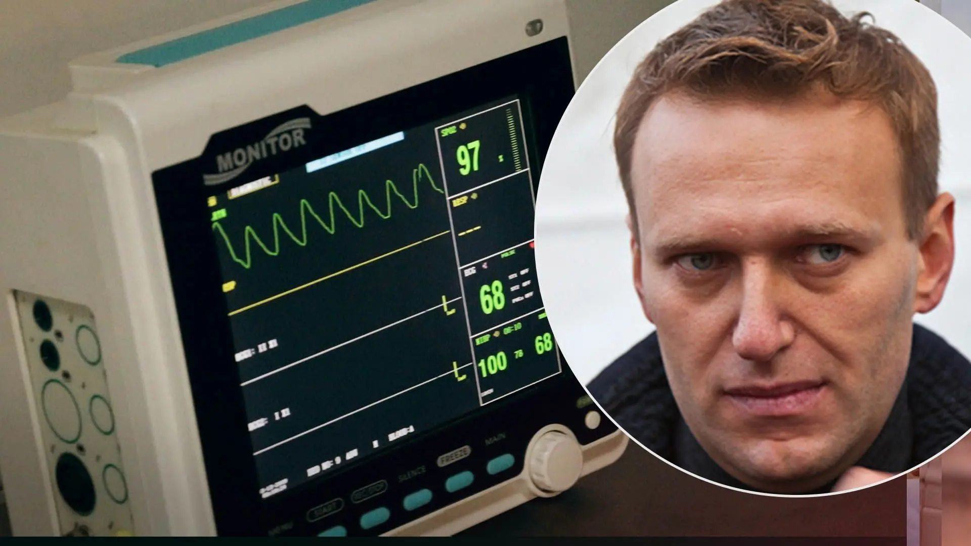 Тромб прирвався: що варто знати про можливу причину смерті Навального