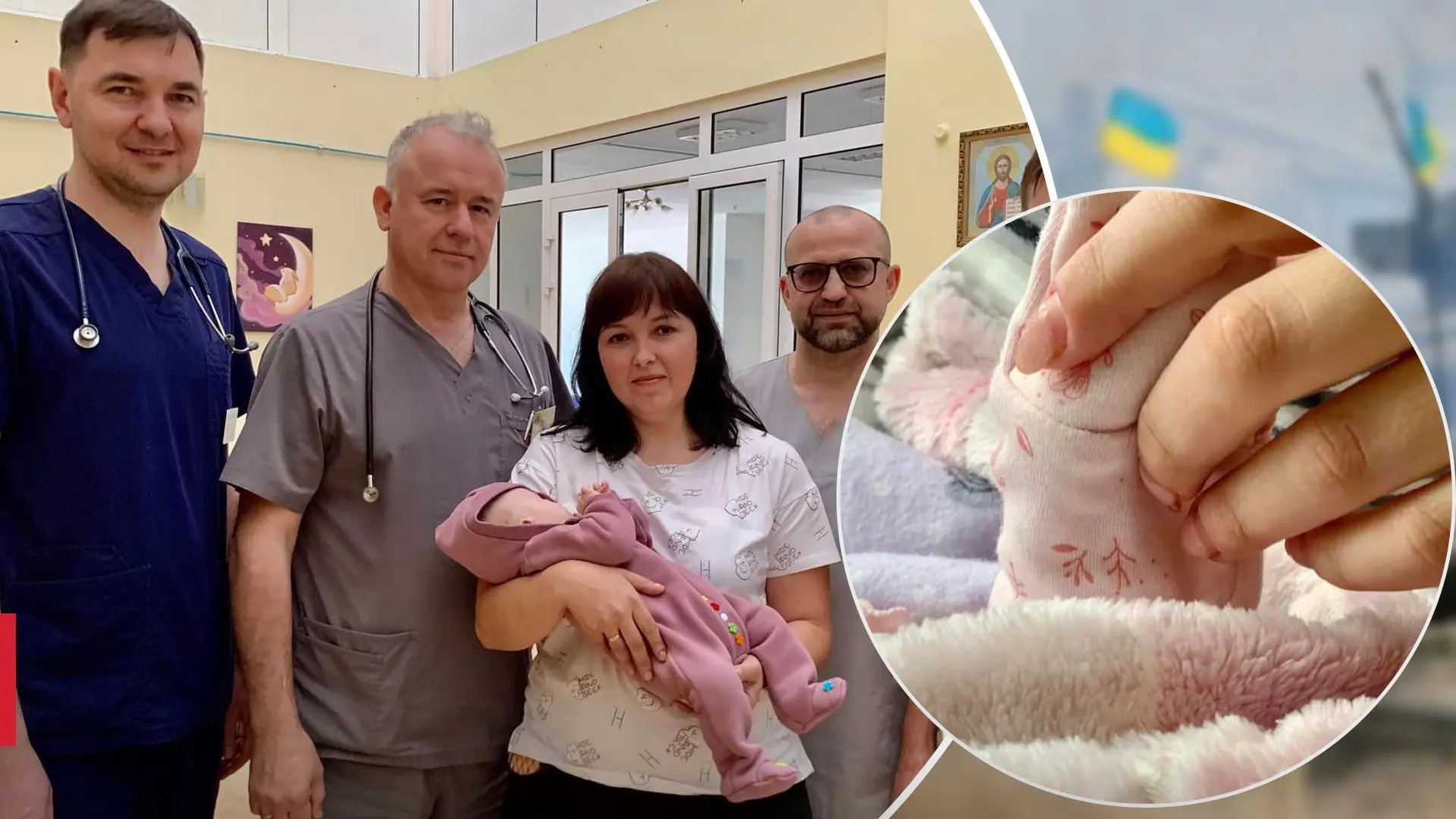 Львівські хірурги врятували дівчинку, яка могла померти ще на 8-й день життя.