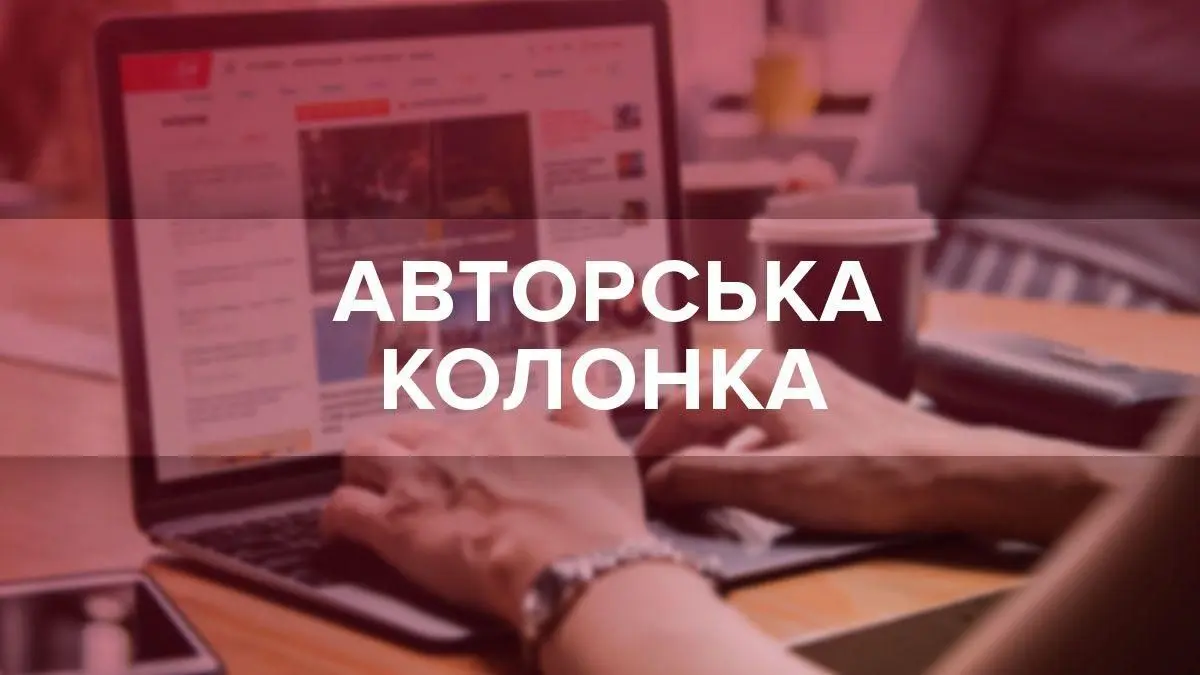 Опис податку на висококалорійну їжу і його необхідність для України